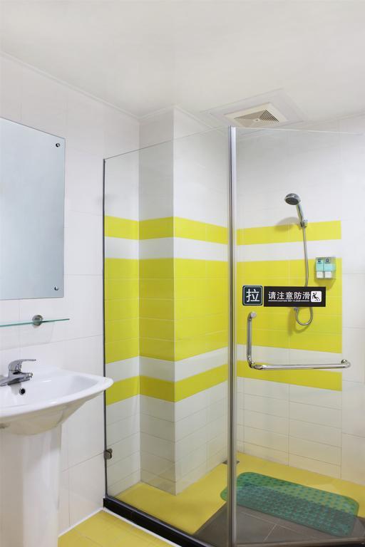 7Days Inn Shanghai Lujiazui Pokój zdjęcie