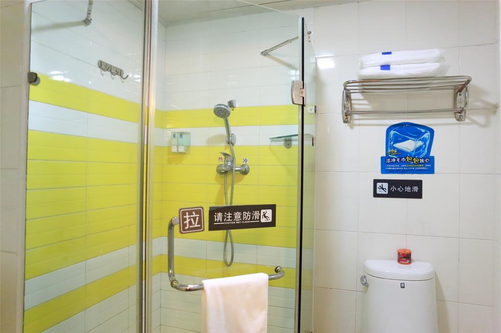 7Days Inn Shanghai Lujiazui Pokój zdjęcie