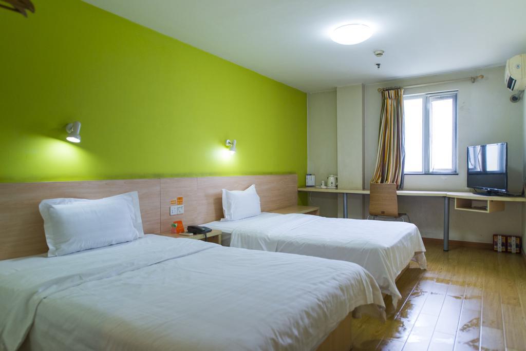 7Days Inn Shanghai Lujiazui Zewnętrze zdjęcie