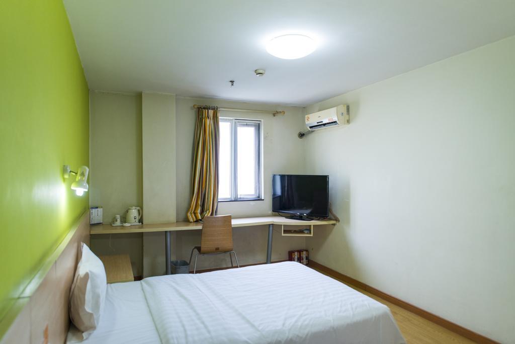 7Days Inn Shanghai Lujiazui Zewnętrze zdjęcie