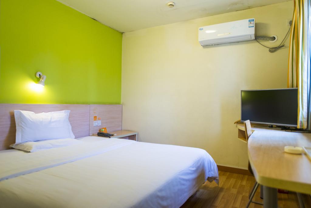 7Days Inn Shanghai Lujiazui Zewnętrze zdjęcie
