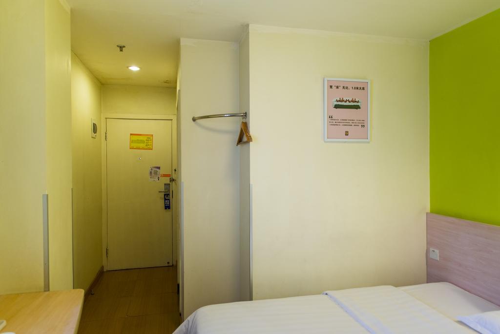 7Days Inn Shanghai Lujiazui Zewnętrze zdjęcie