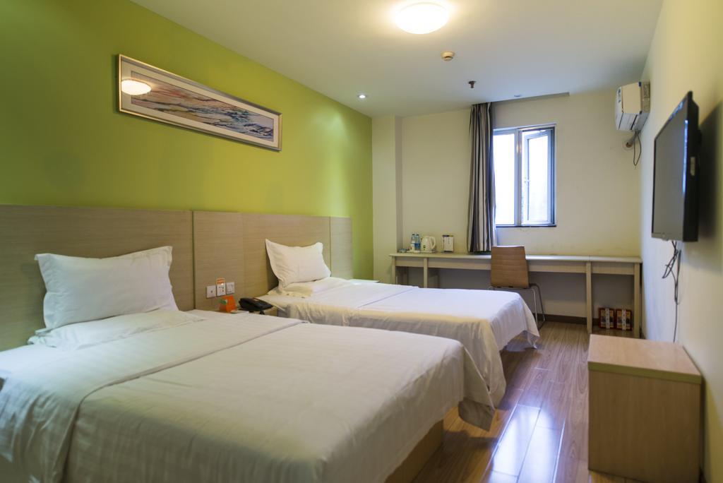 7Days Inn Shanghai Lujiazui Zewnętrze zdjęcie