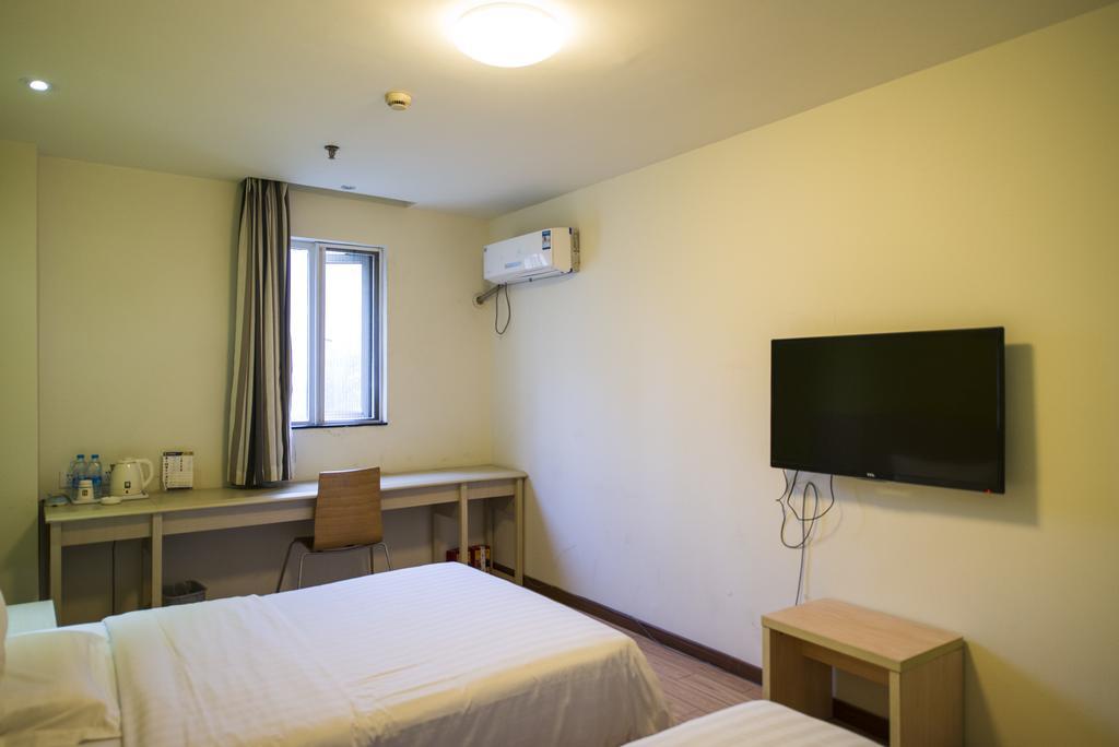 7Days Inn Shanghai Lujiazui Zewnętrze zdjęcie