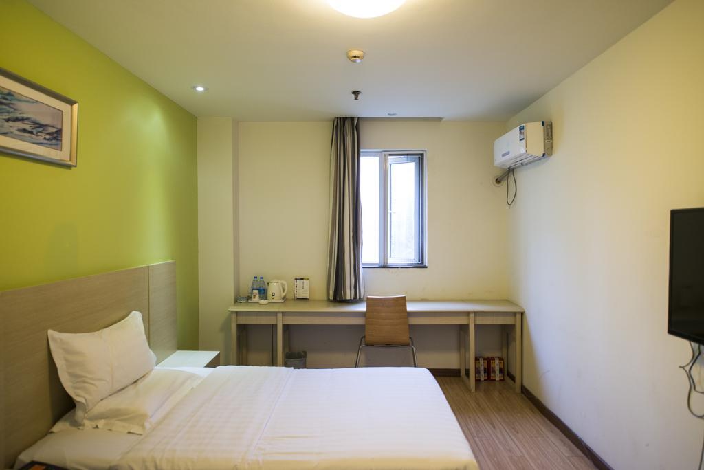 7Days Inn Shanghai Lujiazui Zewnętrze zdjęcie