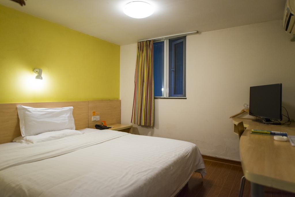 7Days Inn Shanghai Lujiazui Zewnętrze zdjęcie
