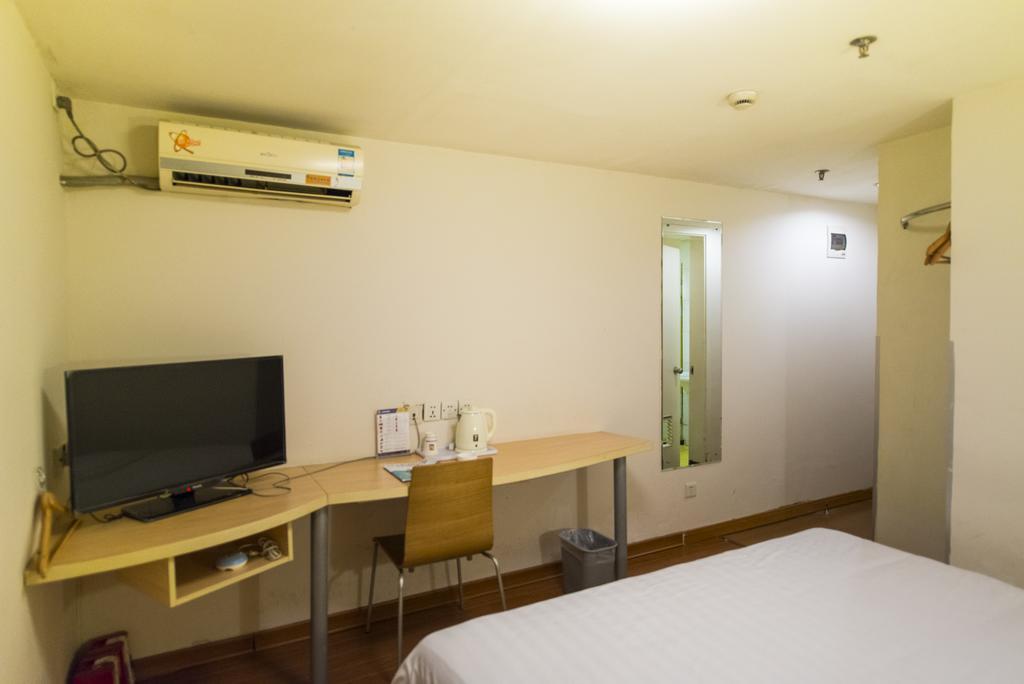 7Days Inn Shanghai Lujiazui Zewnętrze zdjęcie