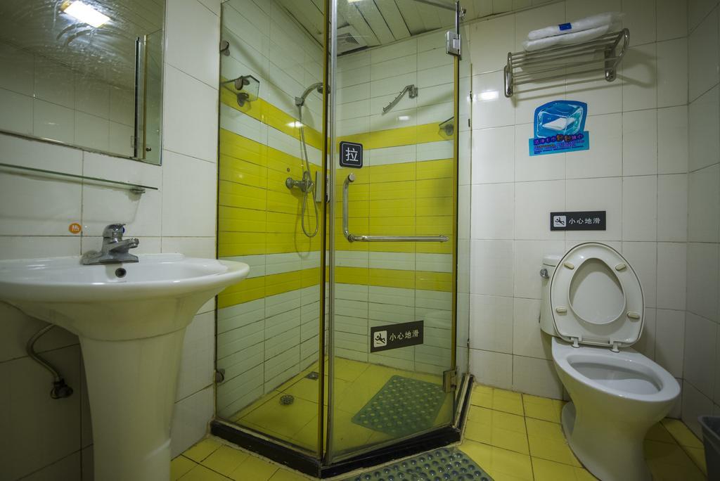 7Days Inn Shanghai Lujiazui Zewnętrze zdjęcie