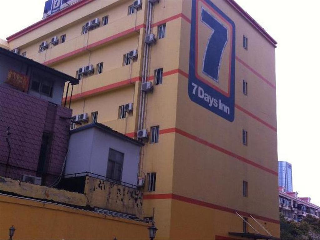 7Days Inn Shanghai Lujiazui Zewnętrze zdjęcie