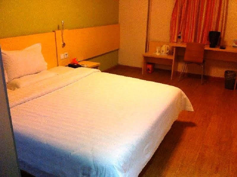 7Days Inn Shanghai Lujiazui Zewnętrze zdjęcie