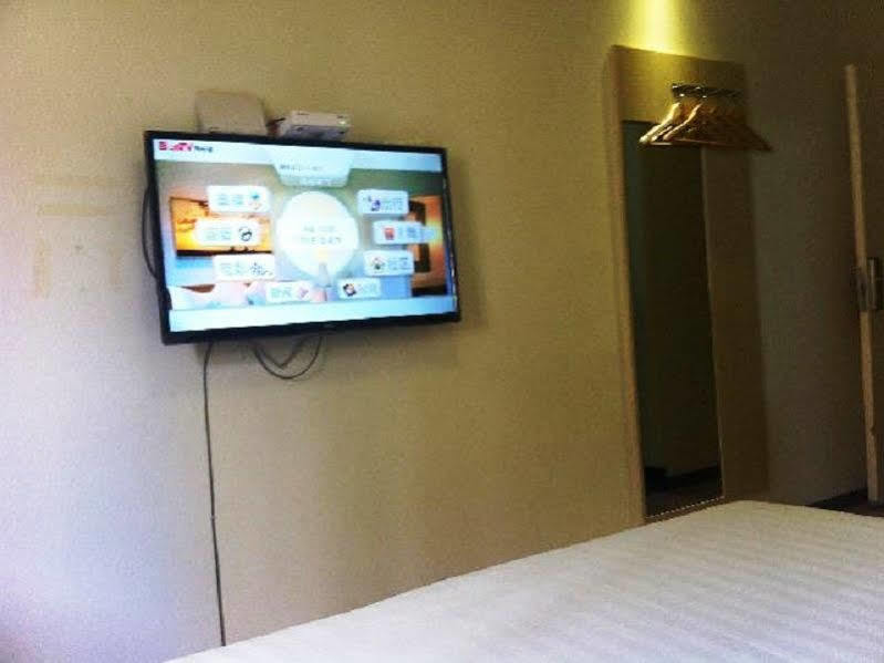 7Days Inn Shanghai Lujiazui Zewnętrze zdjęcie