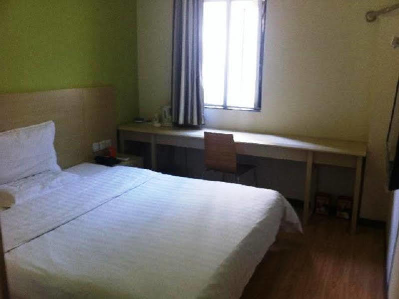 7Days Inn Shanghai Lujiazui Zewnętrze zdjęcie