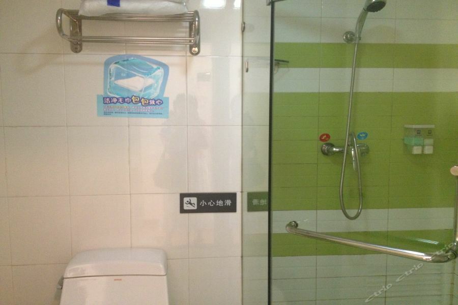7Days Inn Shanghai Lujiazui Zewnętrze zdjęcie